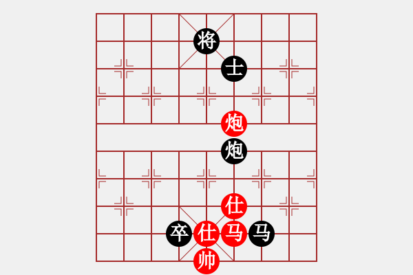 象棋棋谱图片：胡荣华 先负 王跃飞 - 步数：160 