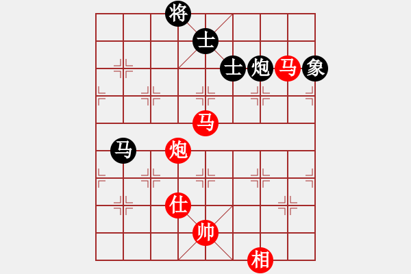 象棋棋譜圖片：五六炮進七兵對屏風馬（QQ業(yè)五升業(yè)六評測對局）紅勝 - 步數(shù)：100 