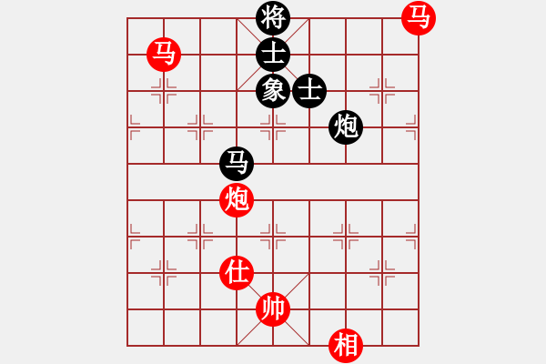 象棋棋譜圖片：五六炮進七兵對屏風馬（QQ業(yè)五升業(yè)六評測對局）紅勝 - 步數(shù)：110 