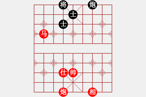 象棋棋譜圖片：五六炮進七兵對屏風馬（QQ業(yè)五升業(yè)六評測對局）紅勝 - 步數(shù)：130 