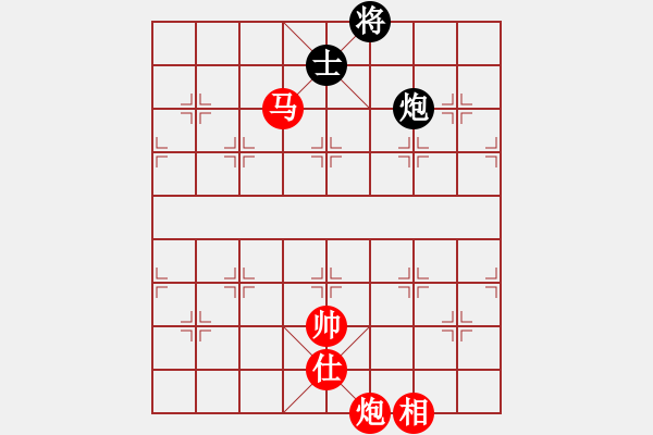 象棋棋譜圖片：五六炮進七兵對屏風馬（QQ業(yè)五升業(yè)六評測對局）紅勝 - 步數(shù)：140 