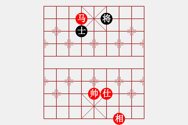 象棋棋譜圖片：五六炮進七兵對屏風馬（QQ業(yè)五升業(yè)六評測對局）紅勝 - 步數(shù)：150 