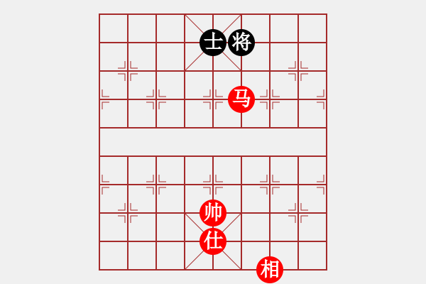 象棋棋譜圖片：五六炮進七兵對屏風馬（QQ業(yè)五升業(yè)六評測對局）紅勝 - 步數(shù)：160 