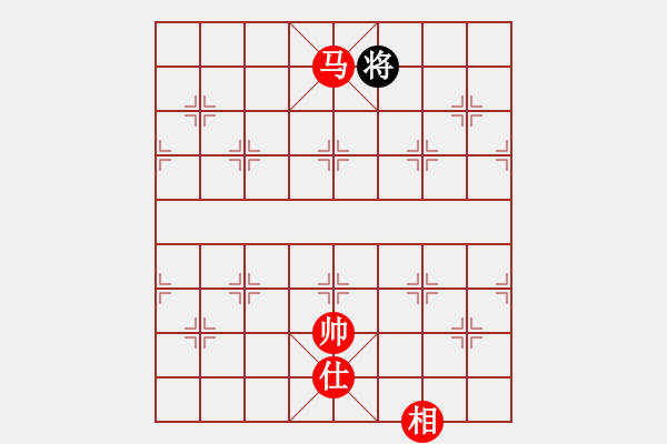 象棋棋譜圖片：五六炮進七兵對屏風馬（QQ業(yè)五升業(yè)六評測對局）紅勝 - 步數(shù)：161 