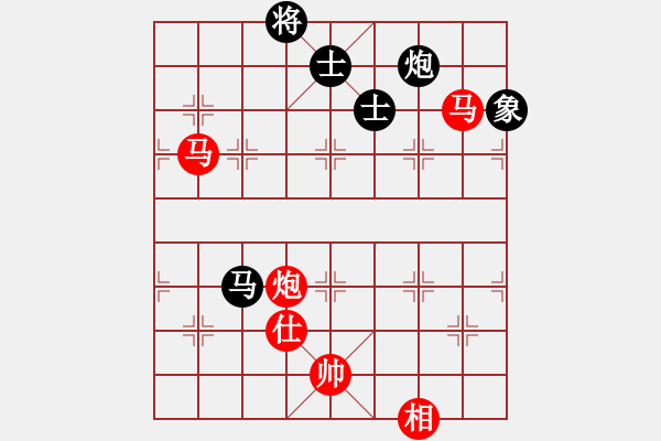 象棋棋譜圖片：五六炮進七兵對屏風馬（QQ業(yè)五升業(yè)六評測對局）紅勝 - 步數(shù)：90 