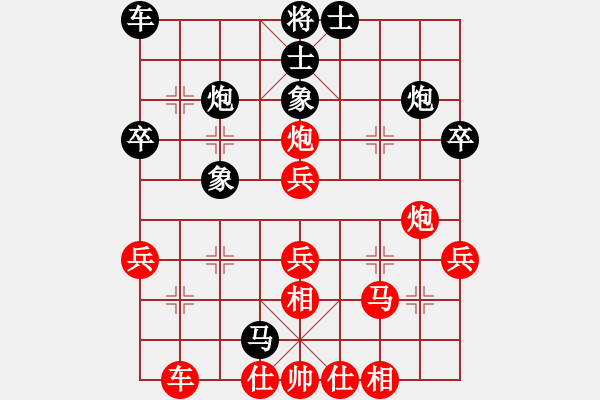 象棋棋譜圖片：bbboy002(4r)-勝-李詩百(6級) - 步數(shù)：40 