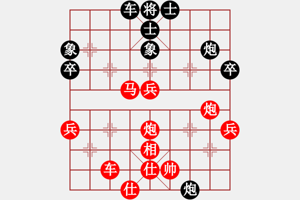 象棋棋譜圖片：bbboy002(4r)-勝-李詩百(6級) - 步數(shù)：55 