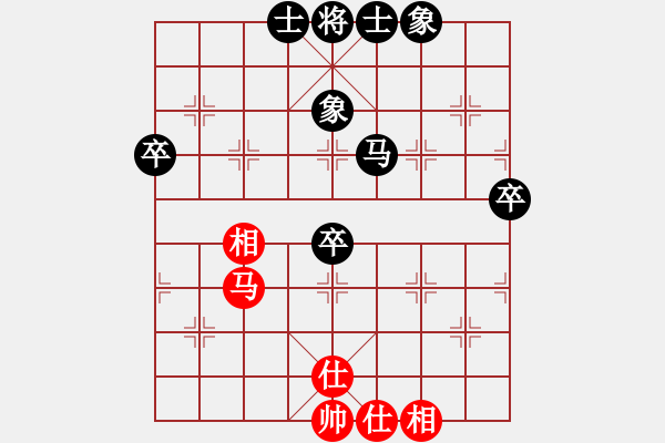 象棋棋譜圖片：李洪亮 先負(fù) 袁瑚澤 - 步數(shù)：80 