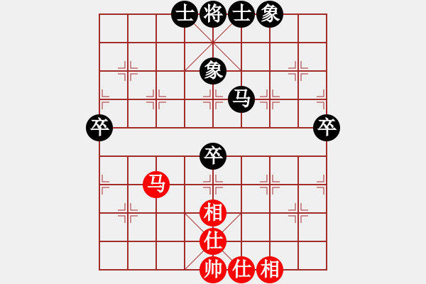 象棋棋譜圖片：李洪亮 先負(fù) 袁瑚澤 - 步數(shù)：82 