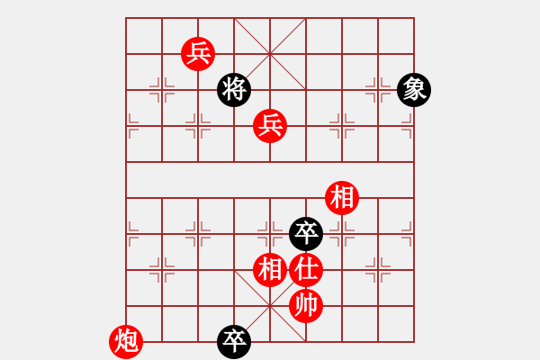 象棋棋譜圖片：sekai(地煞)-勝-一生棋迷(電神) - 步數(shù)：150 