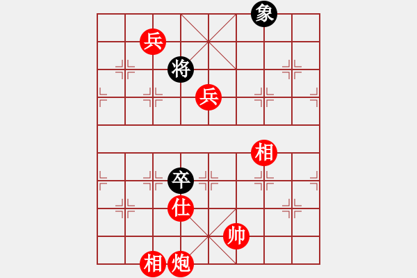 象棋棋譜圖片：sekai(地煞)-勝-一生棋迷(電神) - 步數(shù)：160 