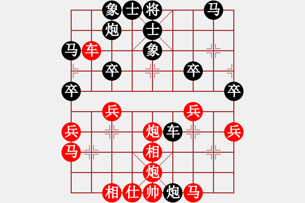 象棋棋譜圖片：先手金鉤炮對(duì)卒底炮：棋苑大怪[紅] -VS- 888W6660[黑] - 步數(shù)：40 