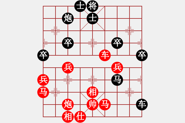 象棋棋譜圖片：先手金鉤炮對(duì)卒底炮：棋苑大怪[紅] -VS- 888W6660[黑] - 步數(shù)：60 