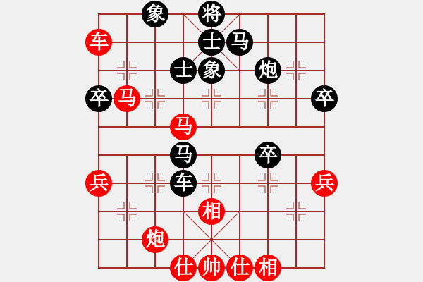 象棋棋譜圖片：abcdeedcba(9星)-負-ligo(9星) - 步數(shù)：50 