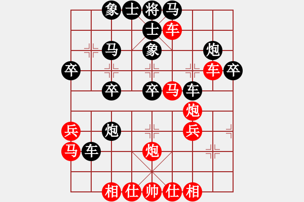 象棋棋譜圖片：黑色狂想曲(6級)-勝-錦州小飄(4段) - 步數：40 