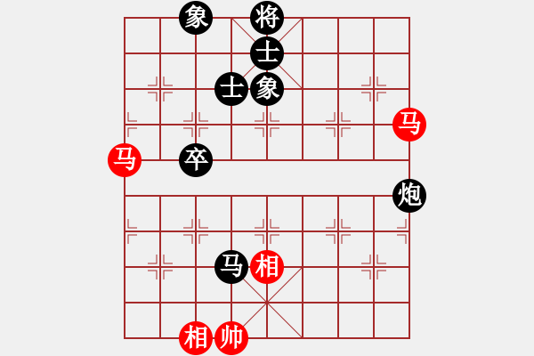 象棋棋譜圖片：清理門戶(1段)-負-quyetdau(4段) - 步數(shù)：100 