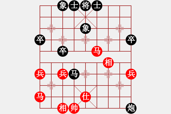 象棋棋譜圖片：清理門戶(1段)-負-quyetdau(4段) - 步數(shù)：70 