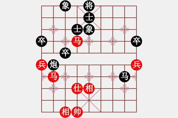 象棋棋譜圖片：清理門戶(1段)-負-quyetdau(4段) - 步數(shù)：90 