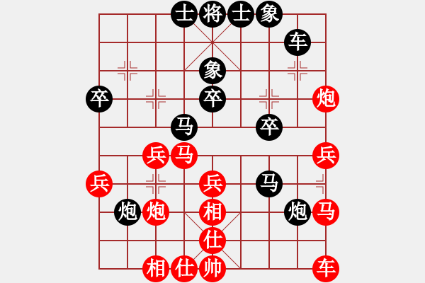 象棋棋譜圖片：馮明光     先負(fù) 孫勇征     - 步數(shù)：30 