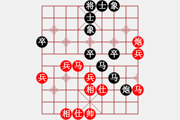 象棋棋譜圖片：馮明光     先負(fù) 孫勇征     - 步數(shù)：40 