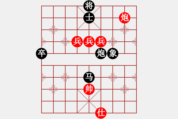 象棋棋譜圖片：天地人龍(4段)-負(fù)-南充一條槍(5段) - 步數(shù)：120 