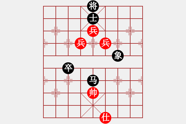 象棋棋譜圖片：天地人龍(4段)-負(fù)-南充一條槍(5段) - 步數(shù)：130 