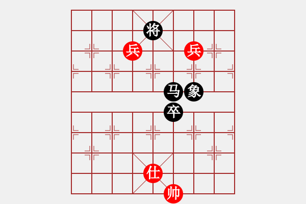 象棋棋譜圖片：天地人龍(4段)-負(fù)-南充一條槍(5段) - 步數(shù)：150 