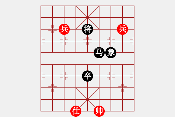 象棋棋譜圖片：天地人龍(4段)-負(fù)-南充一條槍(5段) - 步數(shù)：160 