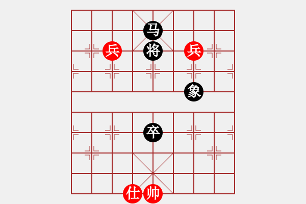 象棋棋譜圖片：天地人龍(4段)-負(fù)-南充一條槍(5段) - 步數(shù)：164 