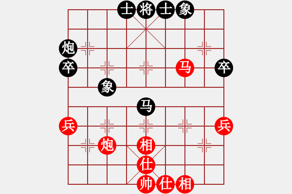 象棋棋譜圖片：2012.12.31甄永強先和高建起1 - 步數(shù)：50 