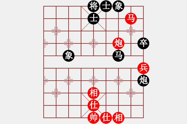 象棋棋譜圖片：2012.12.31甄永強先和高建起1 - 步數(shù)：60 