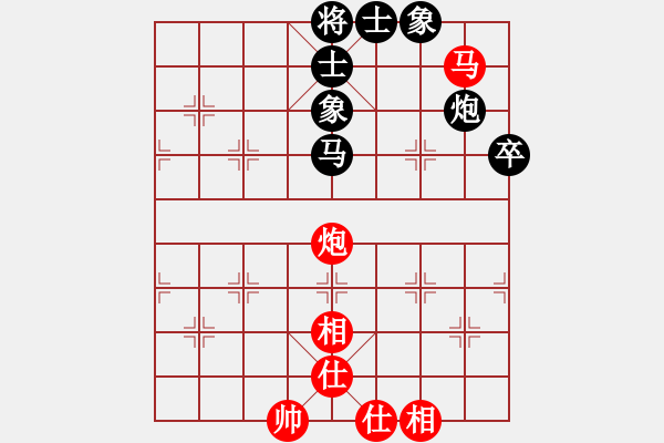 象棋棋譜圖片：2012.12.31甄永強先和高建起1 - 步數(shù)：73 