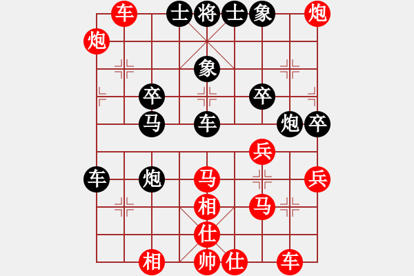 象棋棋譜圖片：12-03-12 yzda[1059]-Resign-shanzai[1131] - 步數(shù)：50 