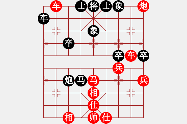 象棋棋譜圖片：12-03-12 yzda[1059]-Resign-shanzai[1131] - 步數(shù)：60 