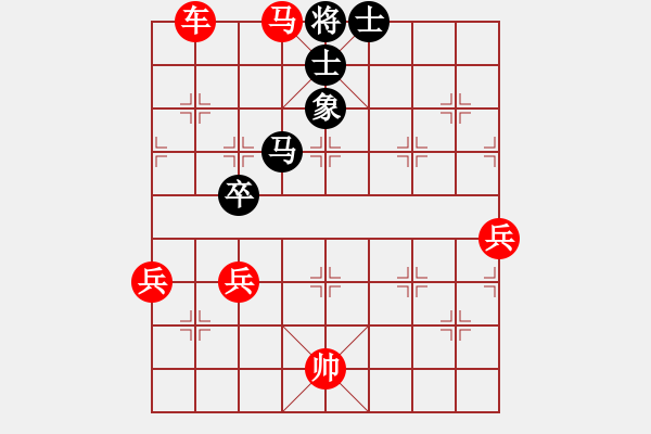 象棋棋譜圖片：玄機(jī)逸士 先勝 獅陀尊者 - 步數(shù)：199 