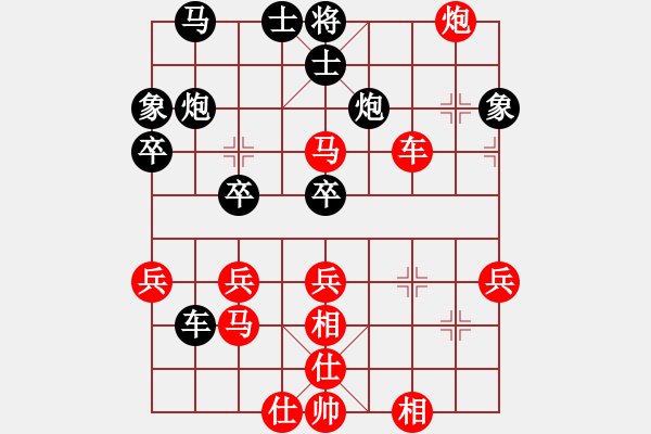 象棋棋譜圖片：玄機(jī)逸士 先勝 獅陀尊者 - 步數(shù)：50 