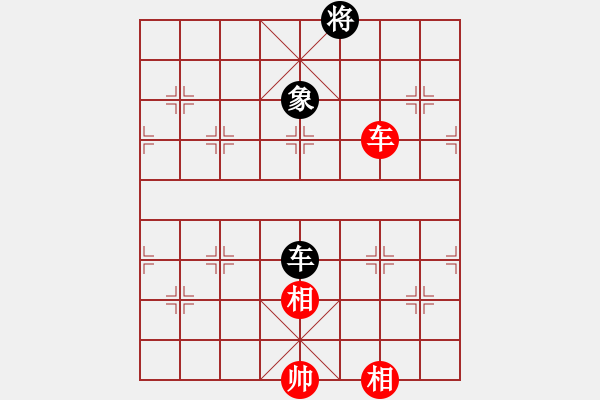 象棋棋譜圖片：薇子(大將軍) 和 超強(qiáng)臺風(fēng)康妮(將軍) - 步數(shù)：140 