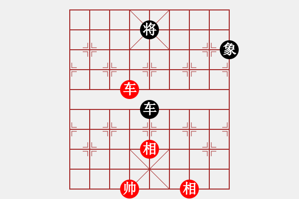 象棋棋譜圖片：薇子(大將軍) 和 超強(qiáng)臺風(fēng)康妮(將軍) - 步數(shù)：154 