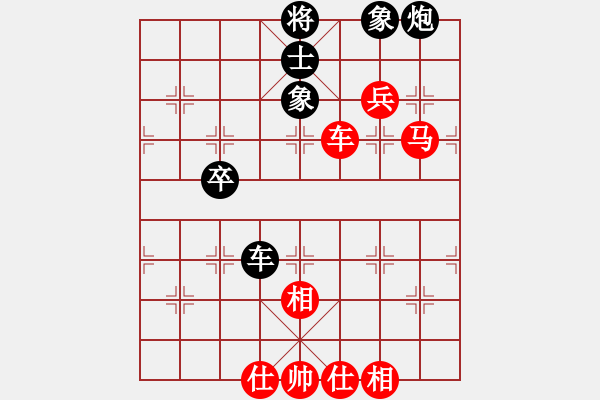 象棋棋譜圖片：薇子(大將軍) 和 超強(qiáng)臺風(fēng)康妮(將軍) - 步數(shù)：70 