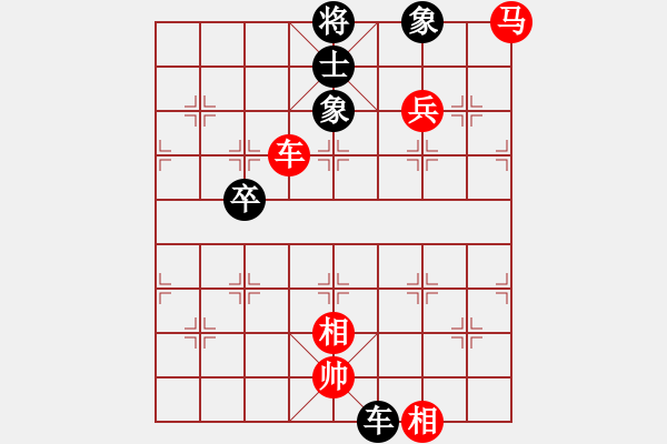 象棋棋譜圖片：薇子(大將軍) 和 超強(qiáng)臺風(fēng)康妮(將軍) - 步數(shù)：80 