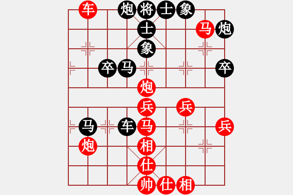 象棋棋譜圖片：神龍十八掌(5r)-負(fù)-青城琥珀(5段) - 步數(shù)：50 