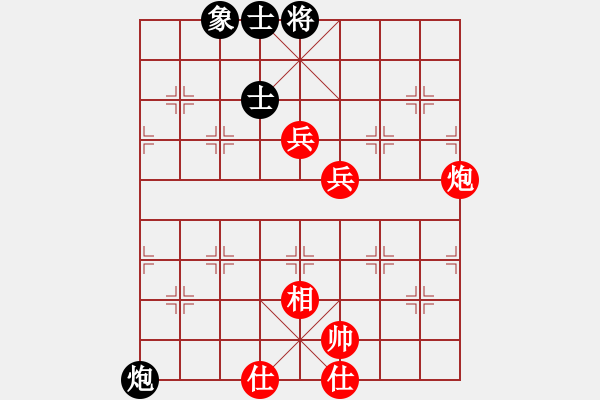 象棋棋譜圖片：bbboy002(3級(jí))-勝-棋貴認(rèn)真(7級(jí)) - 步數(shù)：110 