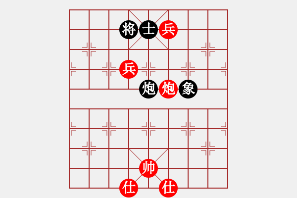 象棋棋譜圖片：bbboy002(3級(jí))-勝-棋貴認(rèn)真(7級(jí)) - 步數(shù)：140 