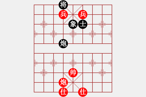 象棋棋譜圖片：bbboy002(3級(jí))-勝-棋貴認(rèn)真(7級(jí)) - 步數(shù)：149 