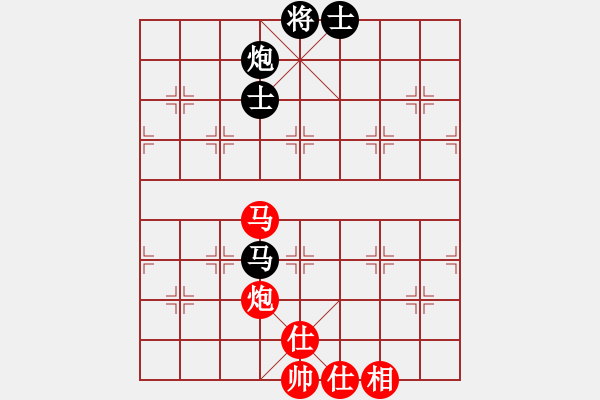 象棋棋谱图片：张玄弈 先和 陈青婷 - 步数：100 