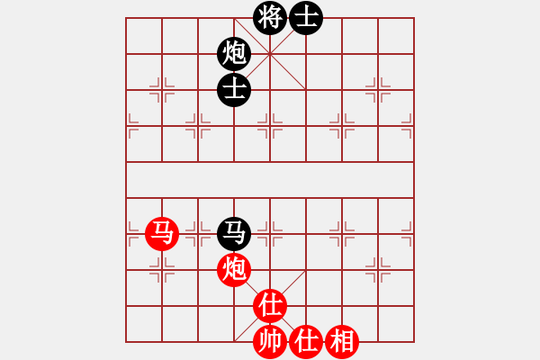 象棋棋谱图片：张玄弈 先和 陈青婷 - 步数：101 