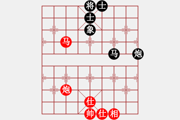 象棋棋谱图片：张玄弈 先和 陈青婷 - 步数：80 