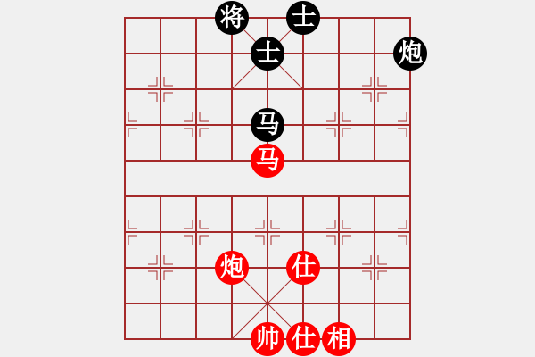 象棋棋谱图片：张玄弈 先和 陈青婷 - 步数：90 