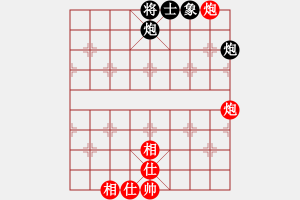 象棋棋譜圖片：鴨江奕客(7段)-和-北斗棋星(7段) - 步數(shù)：120 