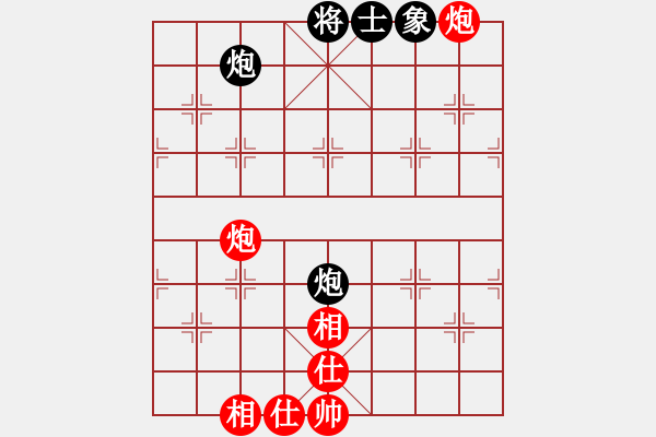 象棋棋譜圖片：鴨江奕客(7段)-和-北斗棋星(7段) - 步數(shù)：140 